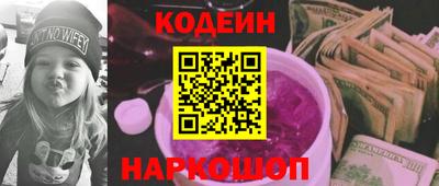 мет Дмитров