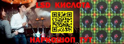круглые Краснокаменск