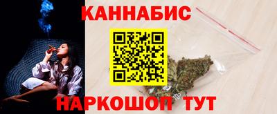 круглые Краснокаменск