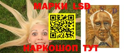 spice Краснодар