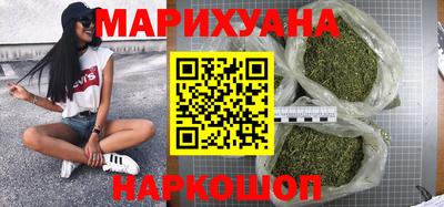 spice Краснодар