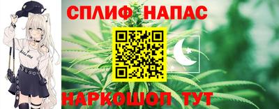 круглые Краснокаменск