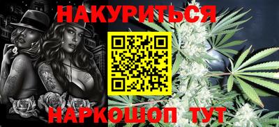 молекула духа Краснознаменск