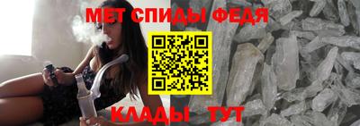круглые Краснокаменск