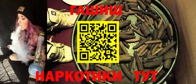spice Краснодар