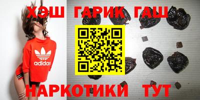 spice Краснодар
