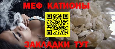 каннабис Долгопрудный