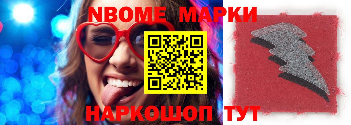 ЛСД экстази ecstasy  Вход с VPN  Усть-Илимск  Лсд 25 экстази кислота 
